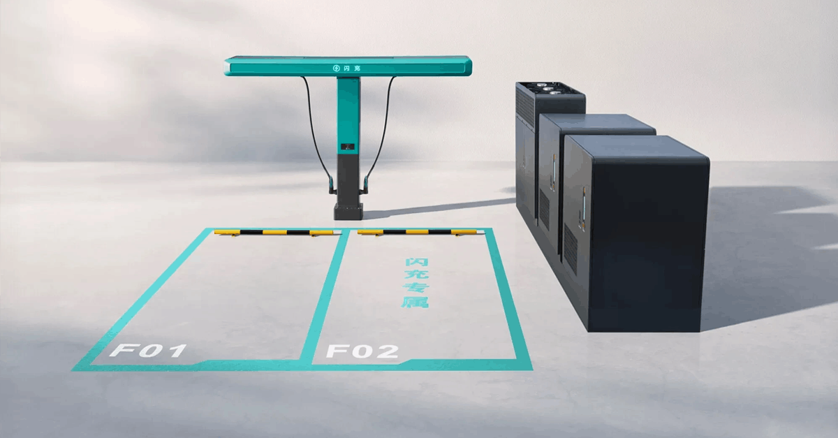 BYD Flash Charging & Battery Blade 2.0 : vers une recharge en moins de 10 min ?